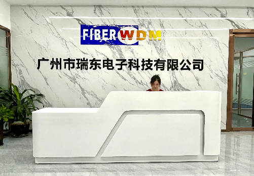 optoelectronic device supplier