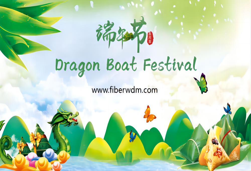 Уведомление о празднике Фестиваля лодок-драконов