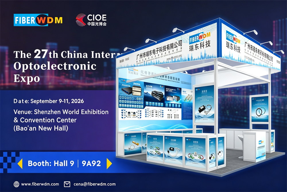 The 27th CIOE Expo · Fiberwdm Sincerely Invites Your Visit